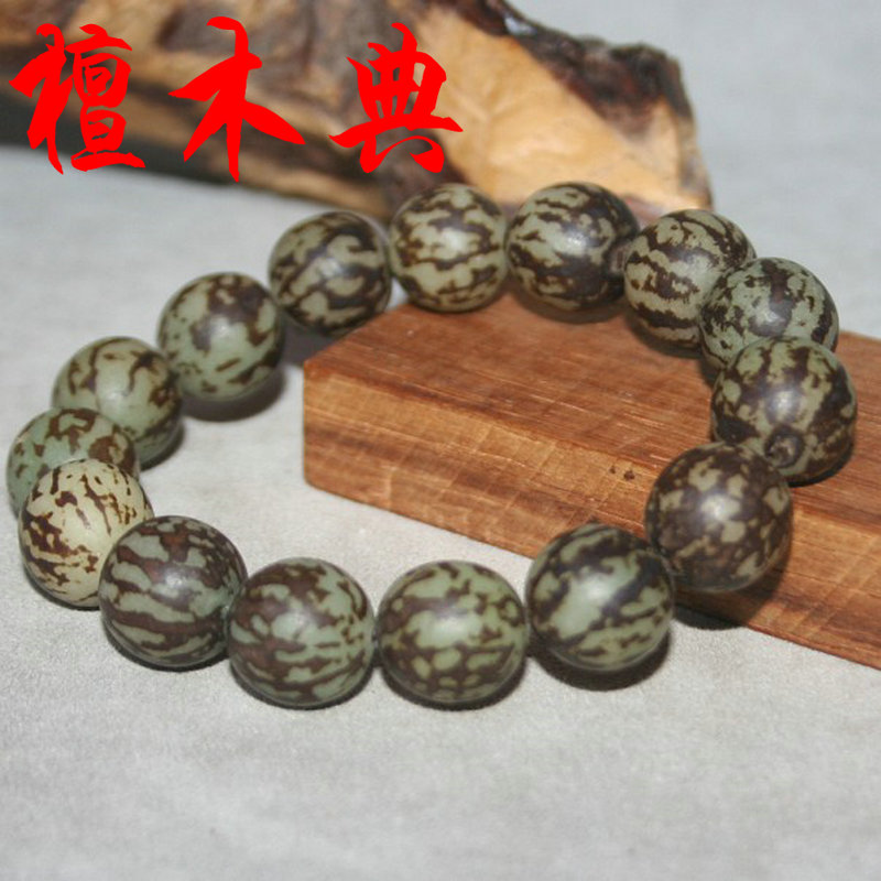 天然绿菩提根虎斑花根佛珠手串手链念珠菩提子原籽约13-14MM男士