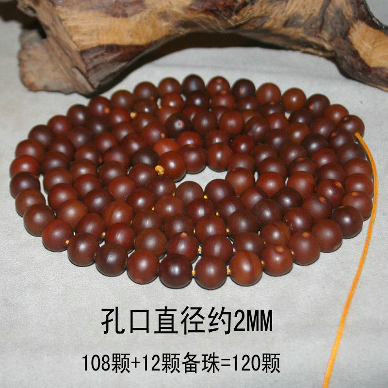 檀木典天然太阳子120颗手持珠