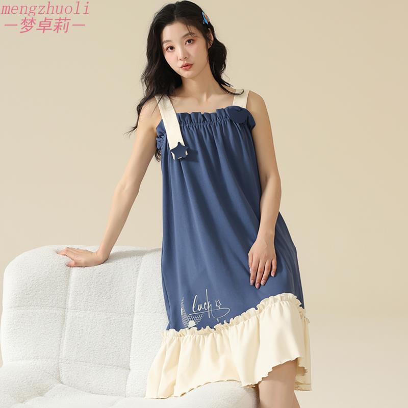 吊带睡裙女夏季纯棉卡通可爱学生2025新款无袖宽松中长款睡衣夏款