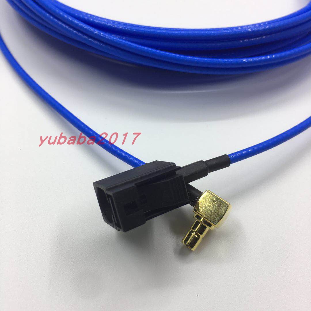 FAKRA-K C型母座连接线 MCX-JW馈线 MCX公弯头射频线 车载天线