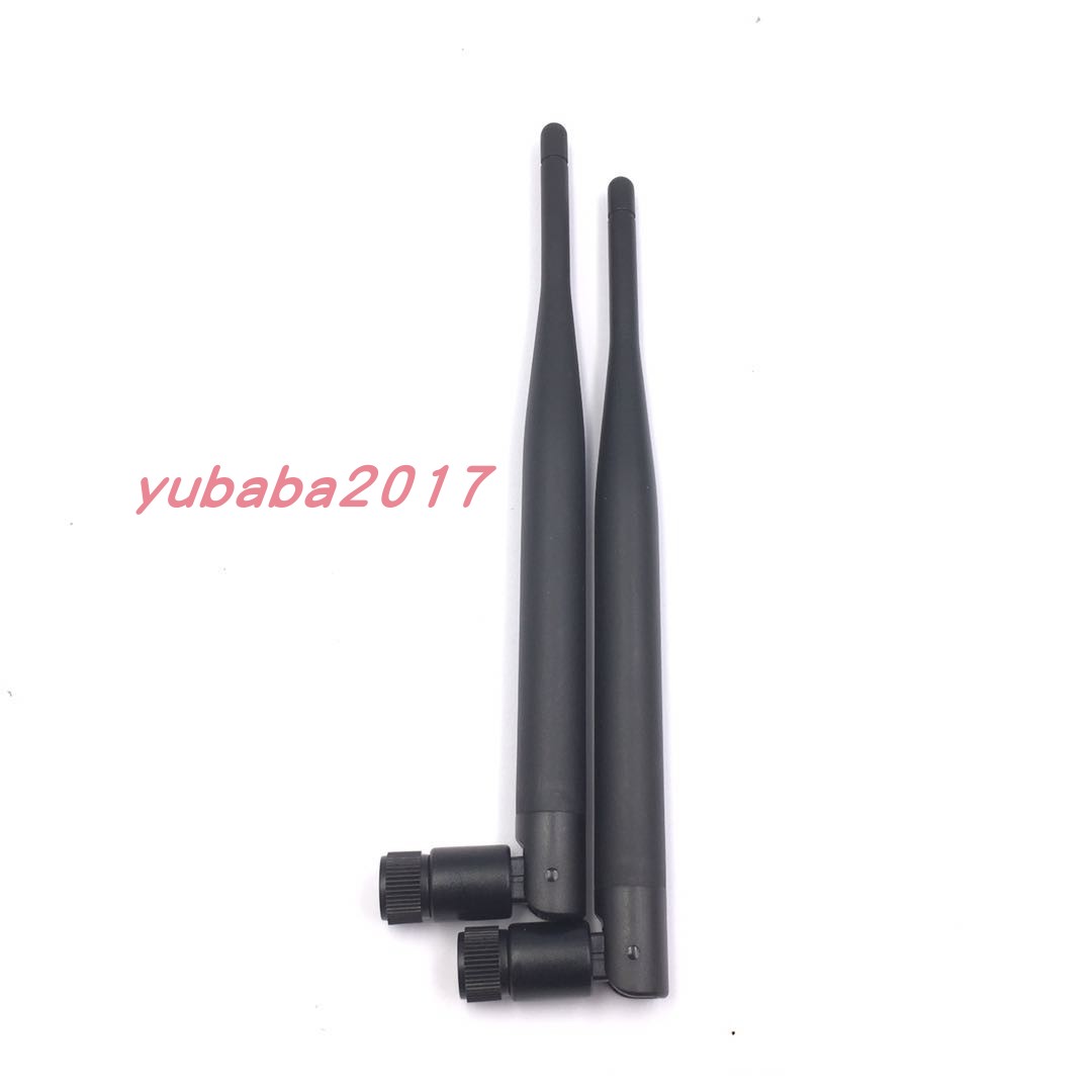 SMA433天线 WIFI路由器增益天线 5DB 折叠天线 全向无线模块天线