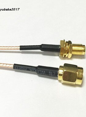 RP-SMA-KY转SMA-JY WIFI信号连接线 内螺纹内针 RG178射频线馈线