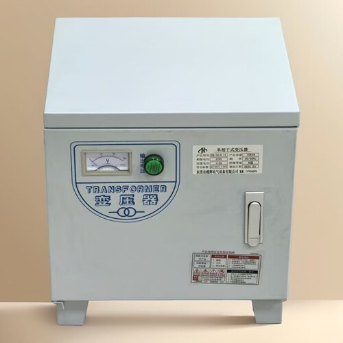 110v变220v10kw出口变压器