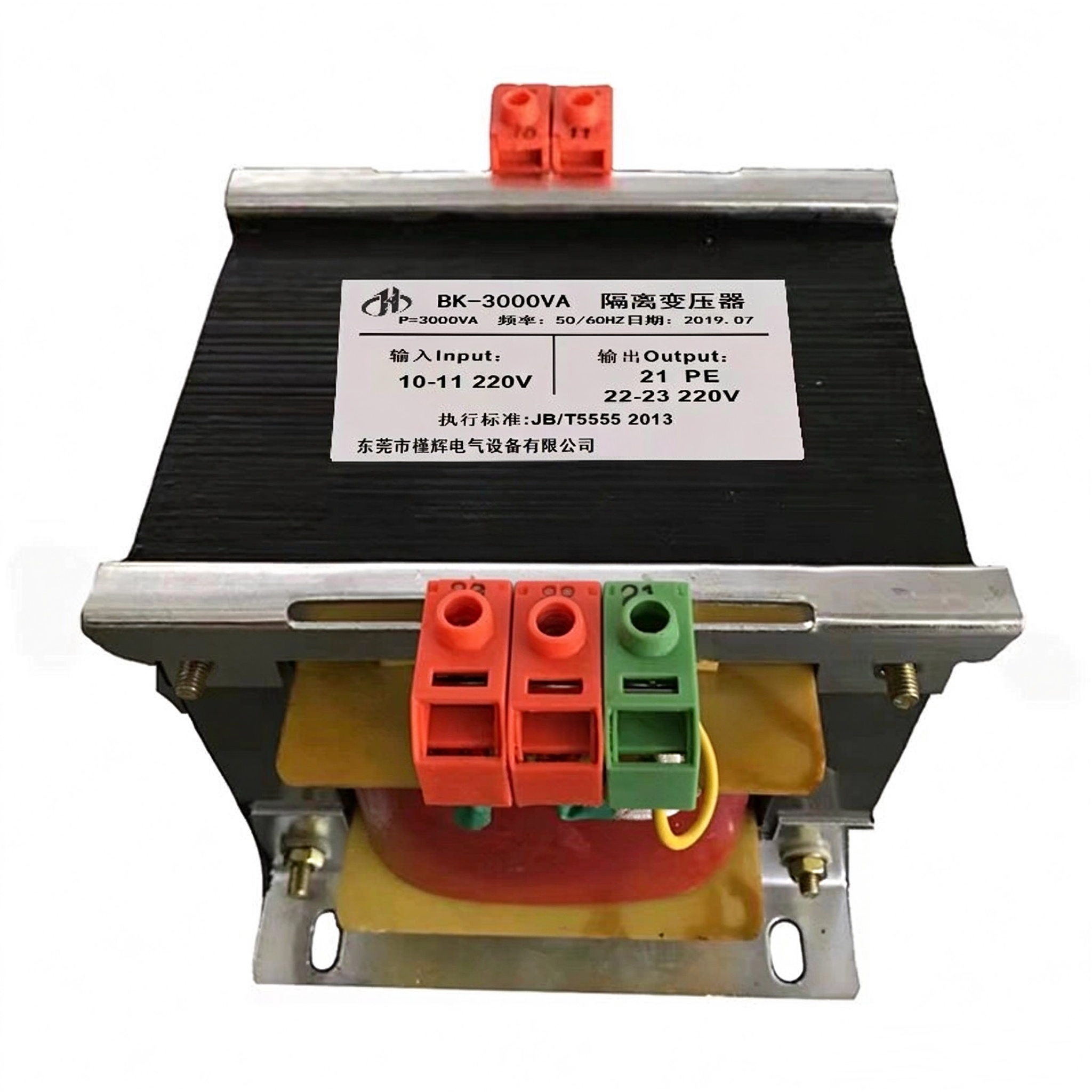 220V变220V BK-3KVA单相隔离变压器1：1隔离耐压5KV带屏蔽层3KW
