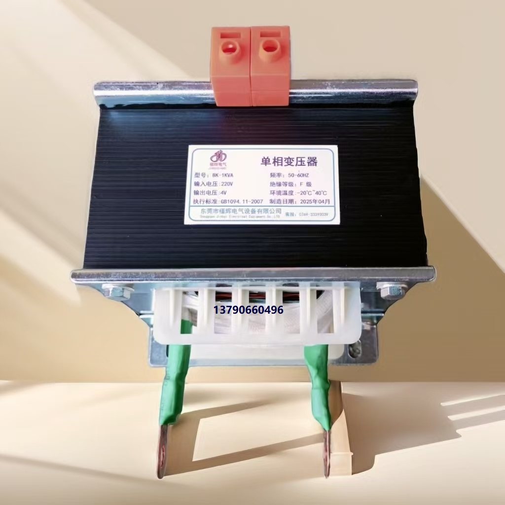 吹塑机切刀加热变压器