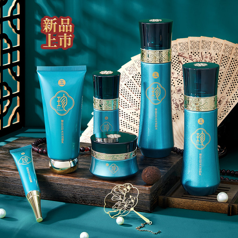 五珍冰菊御廷五珍水光逆龄套盒
