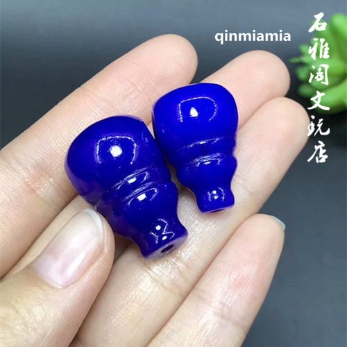 天然水滴星月菩提配饰散珠