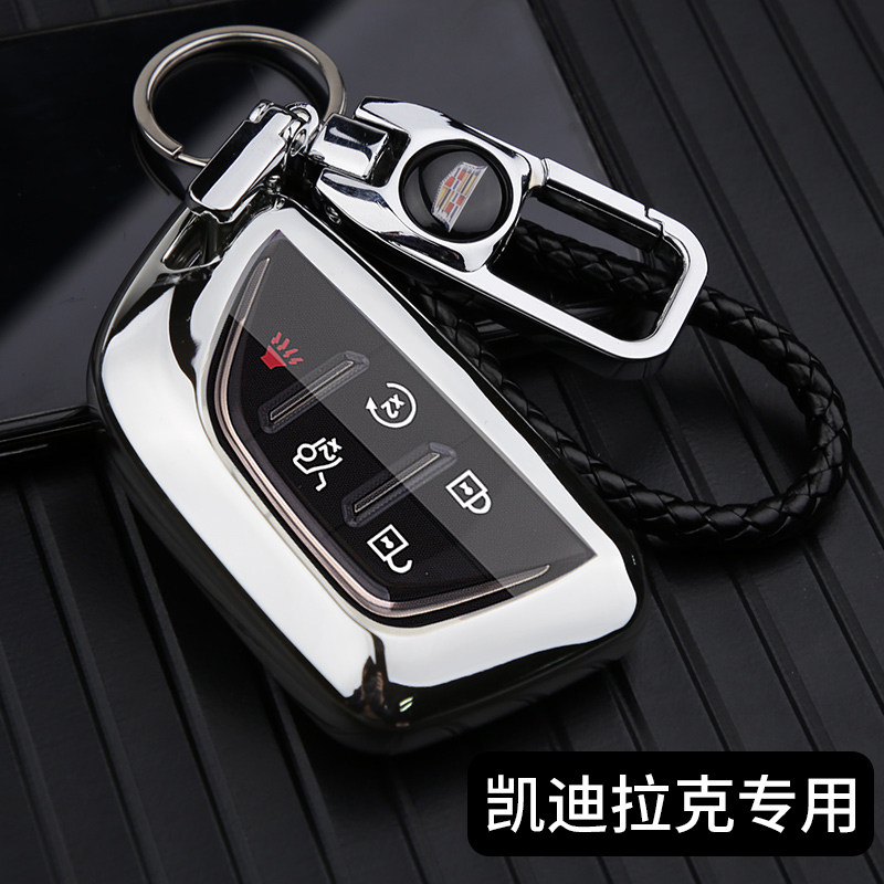 适用2020款凯迪拉克ct5钥匙套新款ct4钥匙保护包扣凯迪拉克钥匙壳