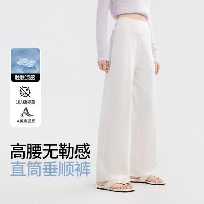 老钱风雨露亚麻阔腿裤女 宽松直筒轻薄透气慵懒风长裤