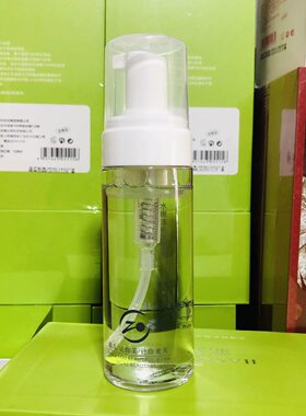 景翔祖儿深层洁面泡沫薄利多销