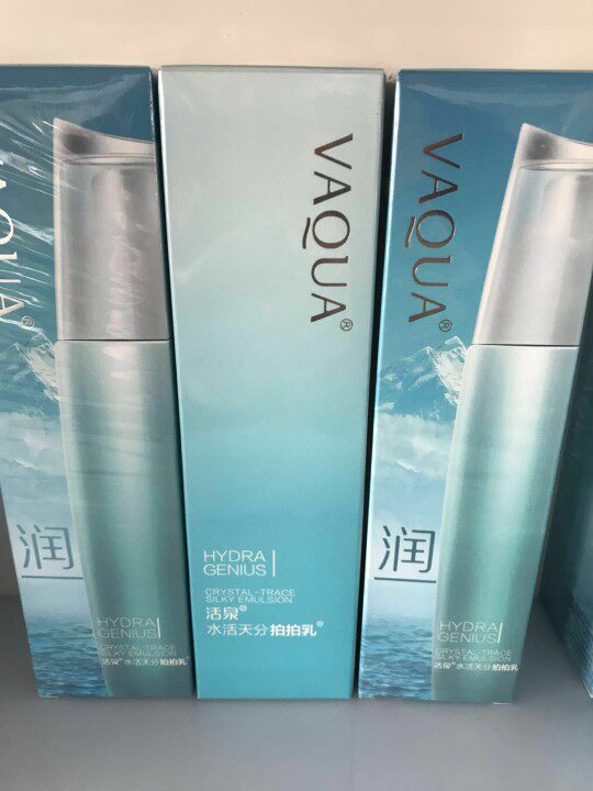 VAQUA活泉化妆品水活天分拍拍乳100ml补水保湿乳液滋润护肤正品