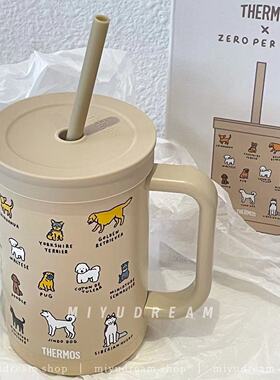韩国zeroperzero联名限量款不锈钢保温马克杯咖啡办公把手桌面杯