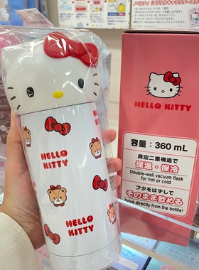 日本限定三丽鸥sanrio立体造型不锈钢保温杯kitty美乐蒂凉水杯
