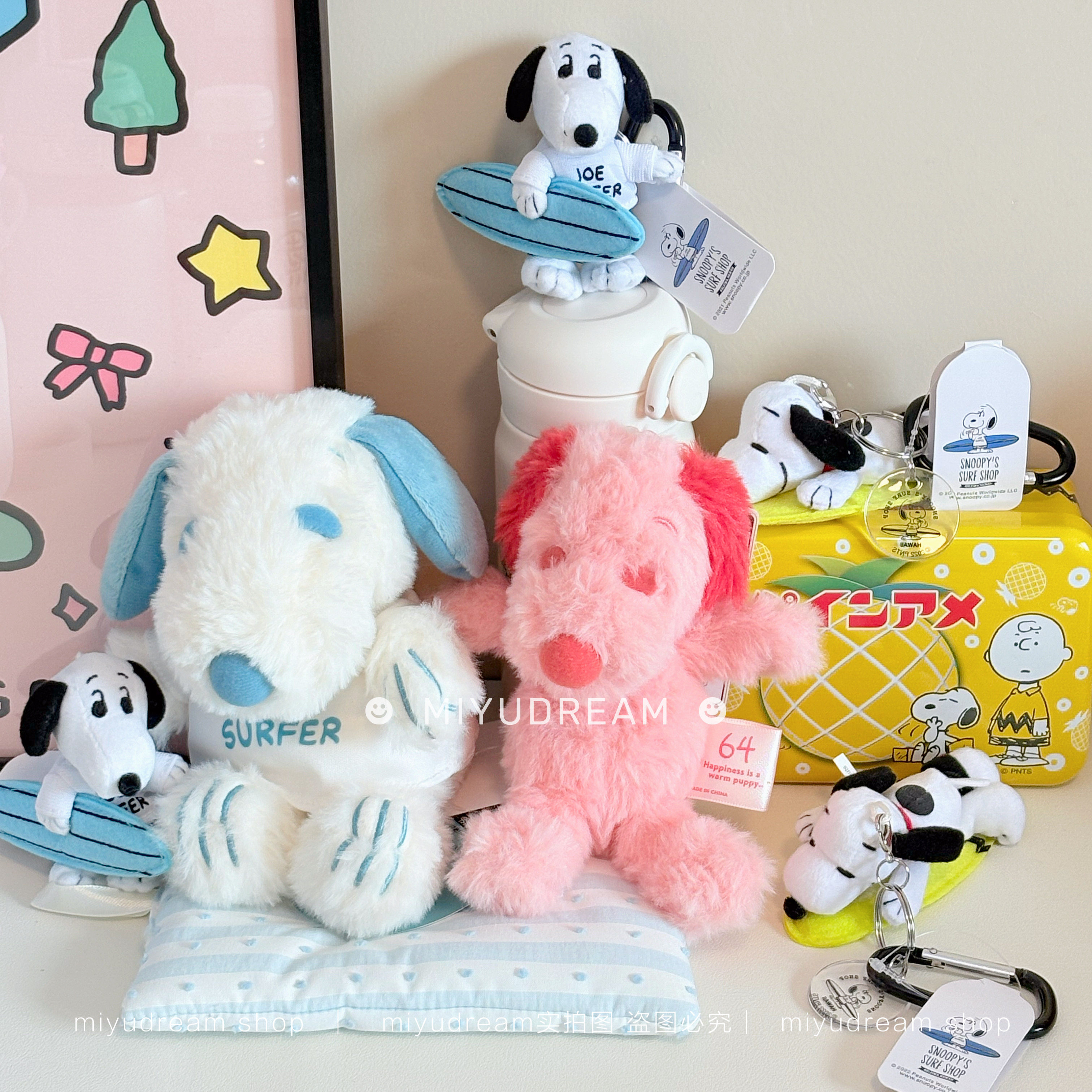 【不退换】日本史努比snoopy银座25周年展会限定夏威夷冲浪系列挂