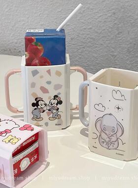 日本skater儿童牛奶杯托折叠便携防挤压盒宝宝喝牛奶防溢牛奶神器