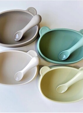 韩国modui小熊铂金硅胶餐具宝宝辅食碗婴儿童餐盘防摔防烫耐高温