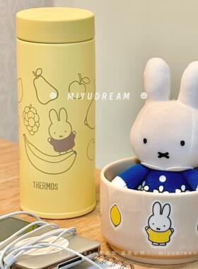Thermos日本米菲限定联名保温杯马克杯不锈钢水杯小容量便携350ml