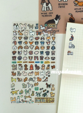 韩国zeroperzero贴纸猫咪卡通手帐本素材手机装饰贴画朴彩英同款