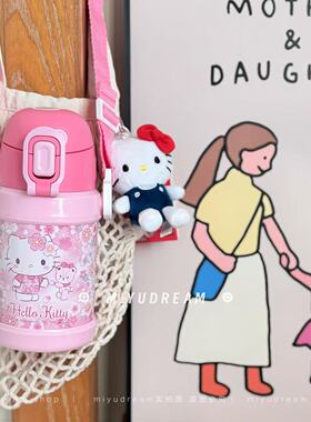 日本代购Hello Kitty史努比托马斯小火车吸管杯儿童幼儿园小水壶