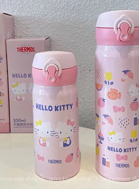 香港膳魔师联名hello Kitty限定版304不锈钢保温保冷杯马来西亚产