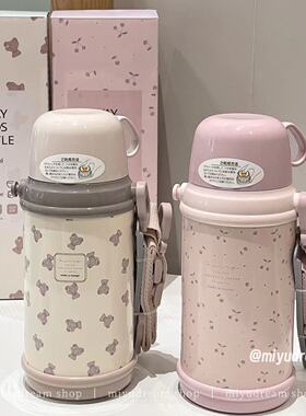 日本doshisha限定樱桃不锈钢保冷保温杯直饮双盖两用小学生喝水壶