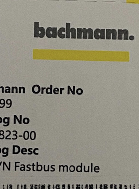 FS211/N.  FM211/全新模块，Bachmann 模块