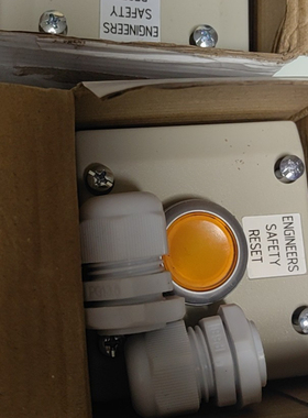 船用KONGSBERG，KMCS-23/8100338