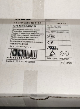 全新ABB CR-MX024DC2L中间继电器，现货