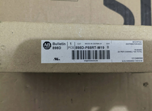 M19 P88RT 全新现货 898D AB全新