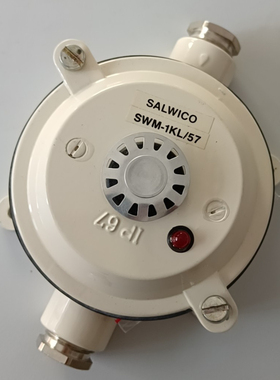 CONSILIUM 康士廉 感温探头 SWM-1KL/57 PART NO：37170