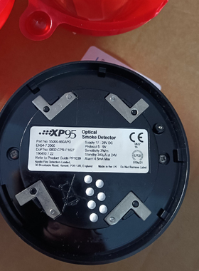 XP95  55000-660APO 全新现货