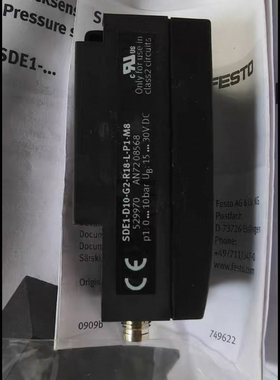 SDE1-D10-G2-R18-L-P1-M8，529970，请咨询客服