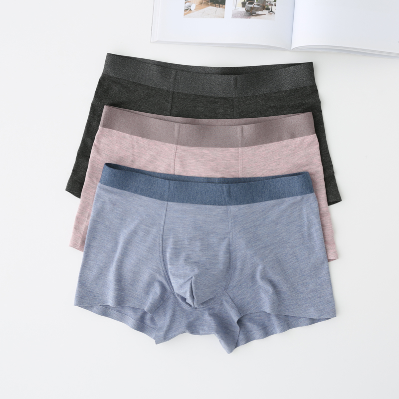 男士单条装竹纤维加大码四角内裤