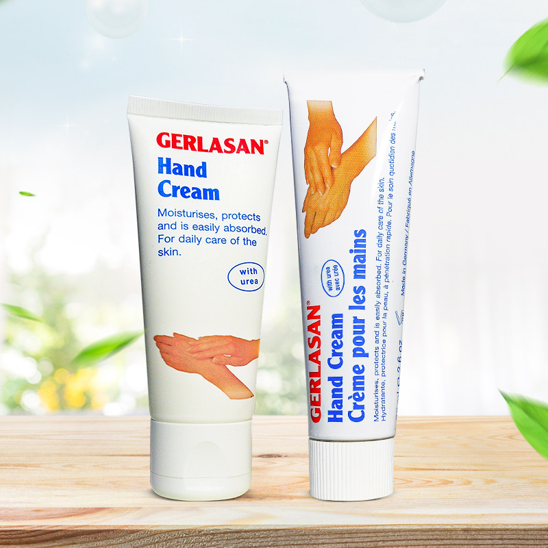 德国洁兰保湿滋润防干裂护手霜