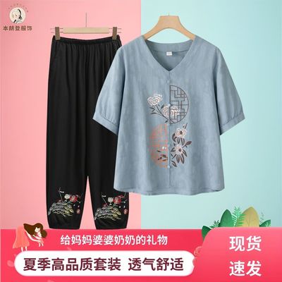 高档中老年人棉麻妈妈夏装短袖T恤绣花民族风套装复古奶奶两件套