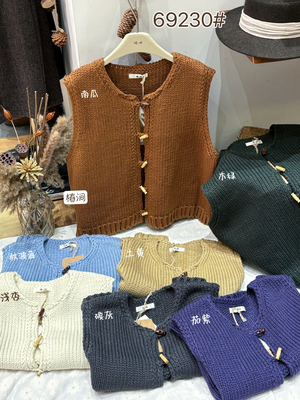 椿涧早春新款复古减龄日系百搭针织开衫马甲背心叠穿