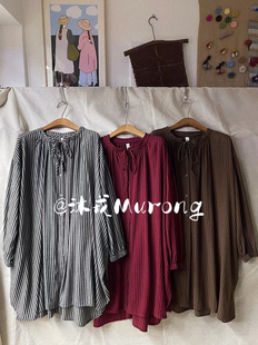 沐戎家日系复古森女风条纹衬衫宽松显瘦长袖上衣2024秋季新款女装