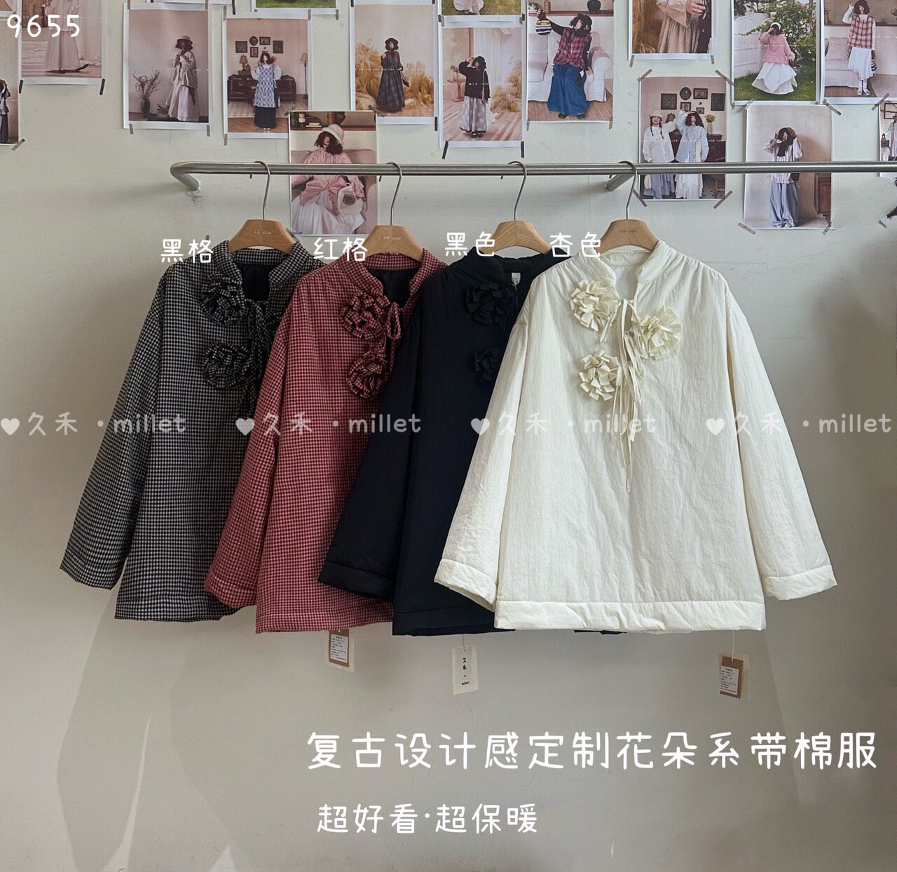 久禾新款棉衣外套套头立体花朵保暖外套女