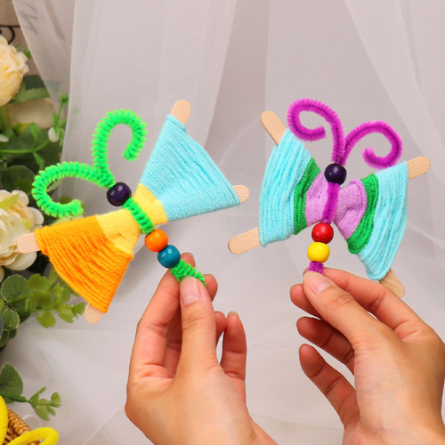 幼儿园美工区编织手工diy树枝冰棒手工毛线绕线材料包区域角投放