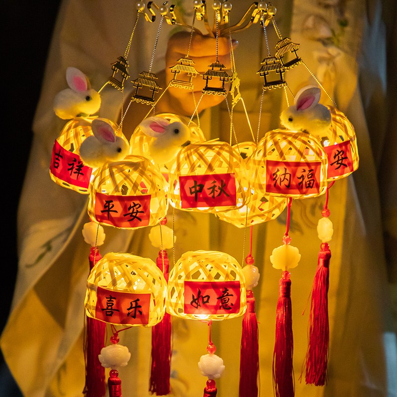 中秋节手提小灯笼八月十五2025国风儿童花灯竹编手工diy户外发光