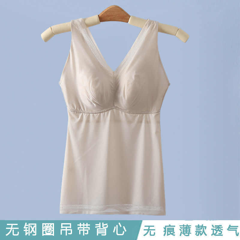 吊带背心女夏季薄款遮肚子内搭长款收腹文胸一体打底上衣女修身