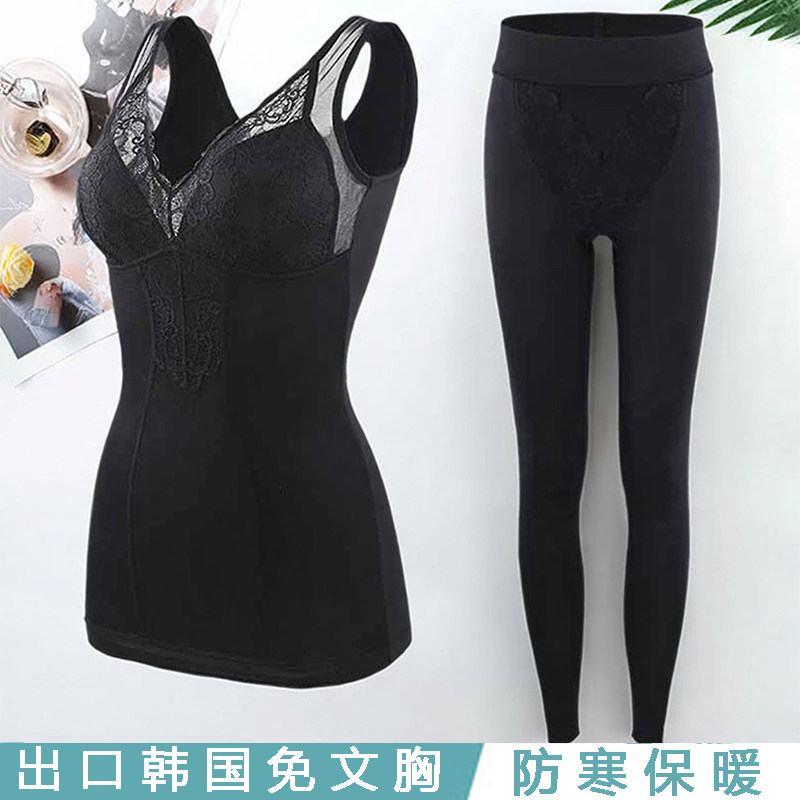 保暖套装女背心2025新款收腹打底修身显瘦大码胖MM冬季加绒秋衣裤