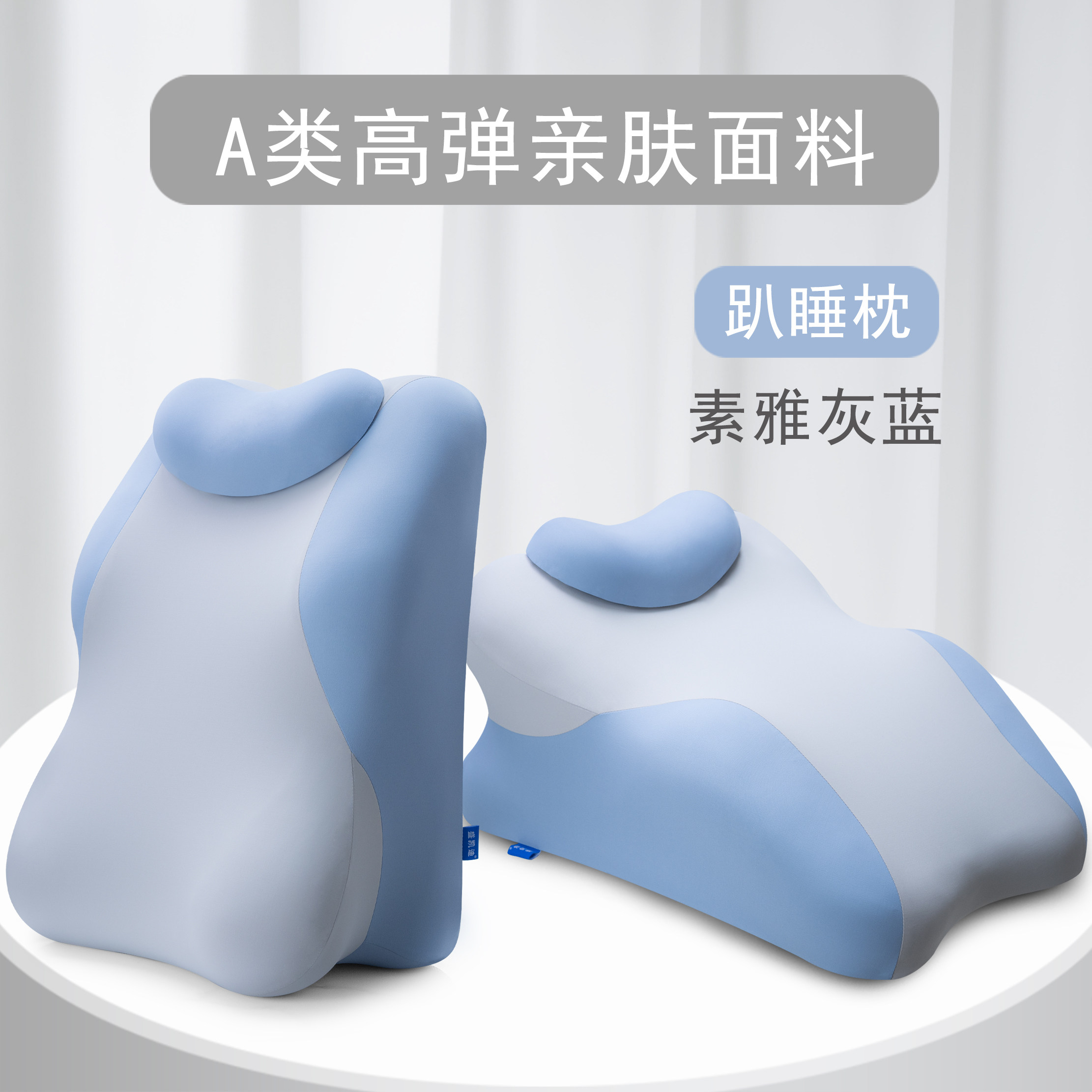 趴睡枕人体曲线床头靠垫啪啪垫舒适贴合颈椎睡眠靠枕贴合躺玩神器,淘宝优惠券,粉丝福利购,淘宝优惠卷