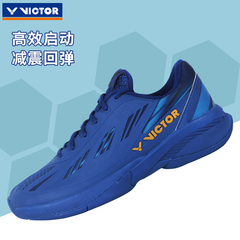 victor胜利羽毛球鞋男女款高端专业减震防滑耐磨全面比赛训练鞋子