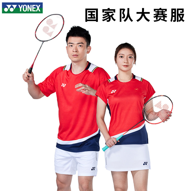 yonex尤尼克斯羽毛球服yy中国国家队大赛运动背心国羽短袖短裤裙