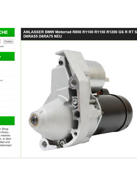 BMW宝马R1100/1150GSADV/RT/RS/S/R1200C/CL摩托车启动机起动马达