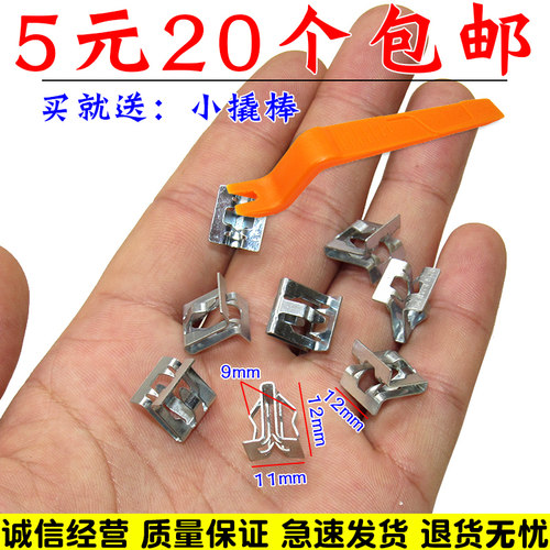 亿航车品 量大从优 质量保证 诚信经营