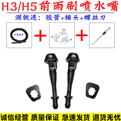 亿航车品 量大从优 质量保证 诚信经营