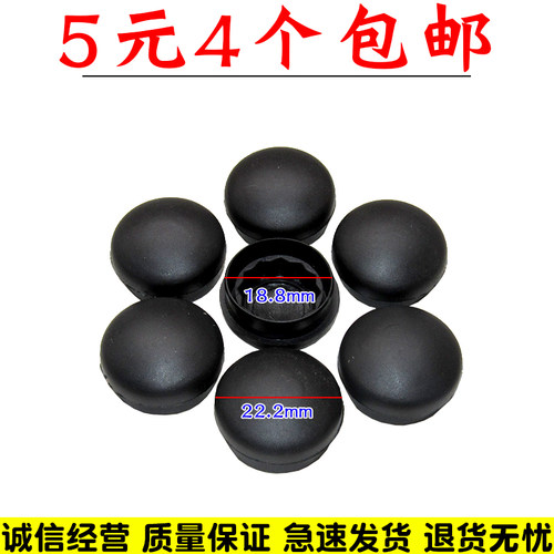 亿航车品 量大从优 质量保证 诚信经营