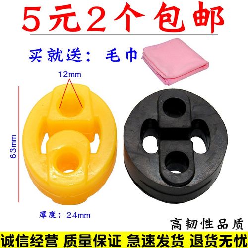 亿航车品 量大从优 质量保证 诚信经营